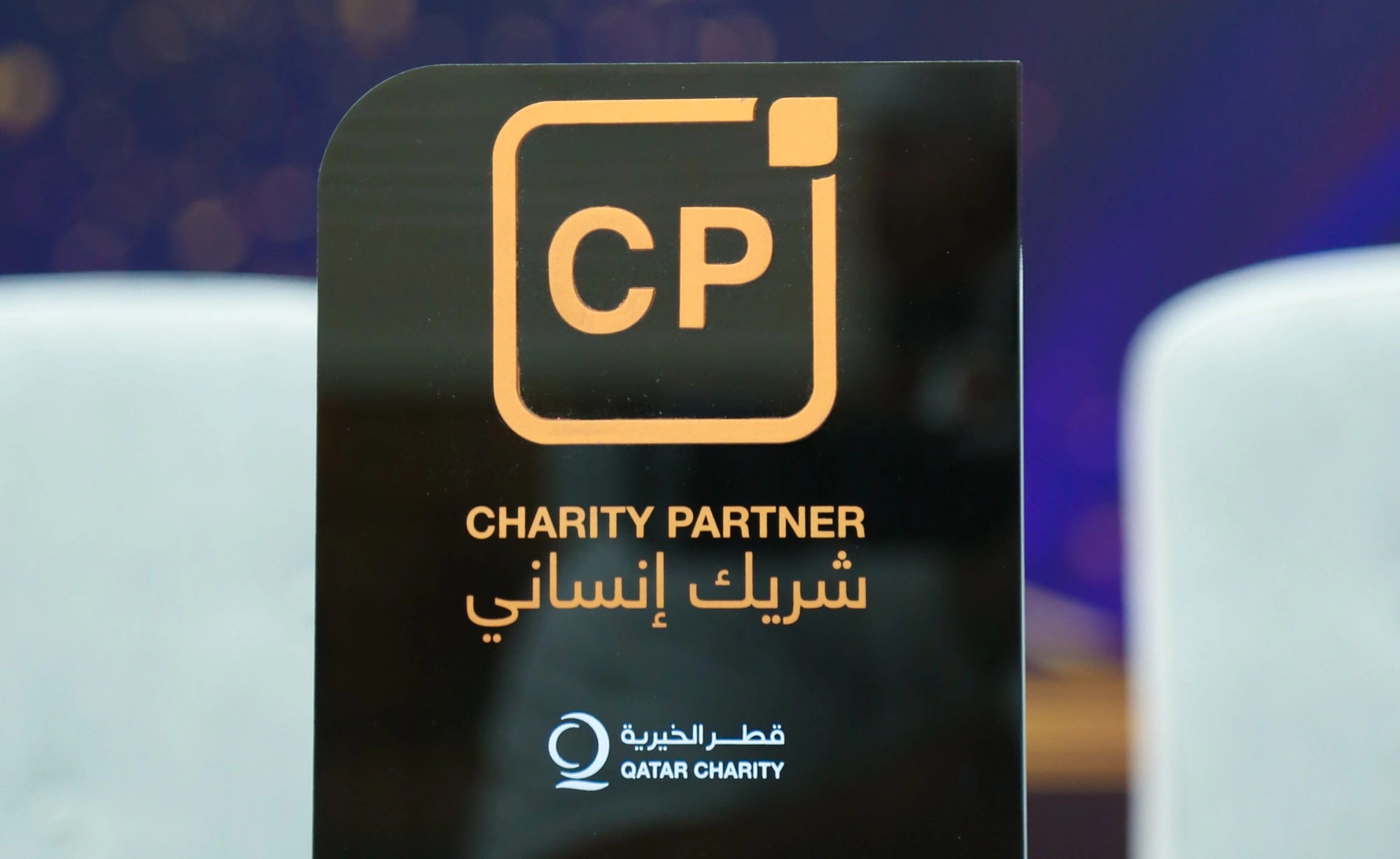 ocial Responsibility: Qatar Charity’s Leadership in Driving Change